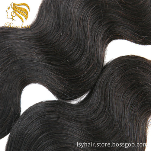 Cheap Price Body Wave Virgin Peruvian Human Hair 3 Bundles Weave With Closure Grey Color